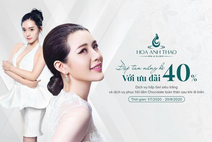 Ảnh 2 của Tinh chất phục hồi chuyên sâu